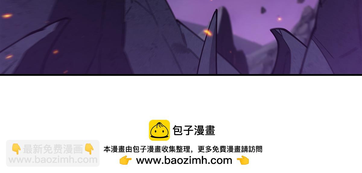 血姬與騎士 - 第402話 自相殘殺(2/3) - 6