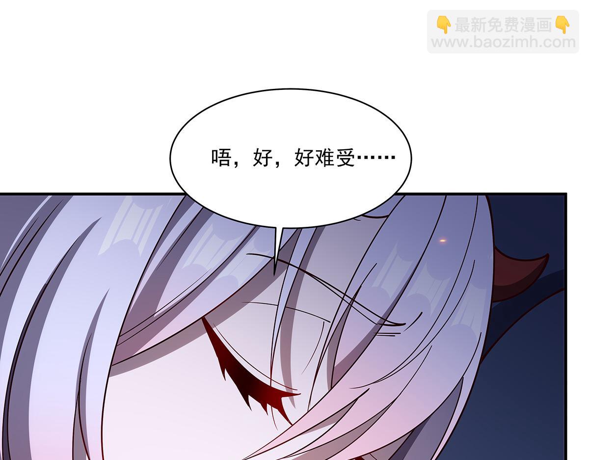 血姬與騎士 - 第402話 自相殘殺(3/3) - 4