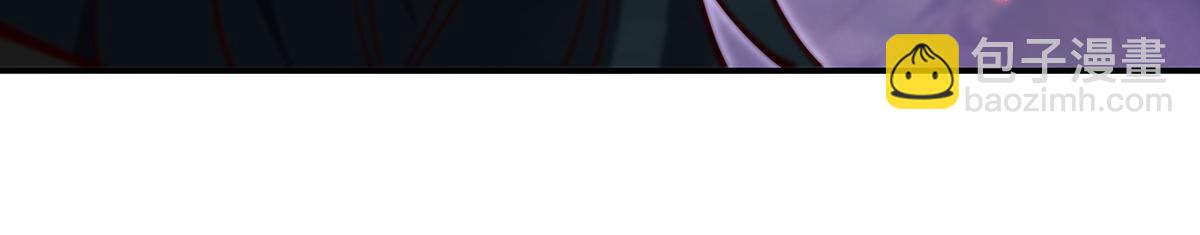 血姬與騎士 - 第402話 自相殘殺(3/3) - 1