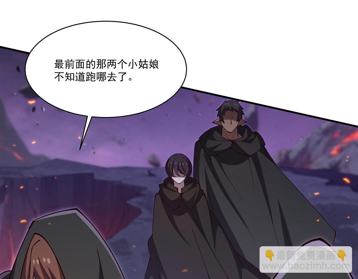 血姬與騎士 - 第402話 自相殘殺(1/3) - 5