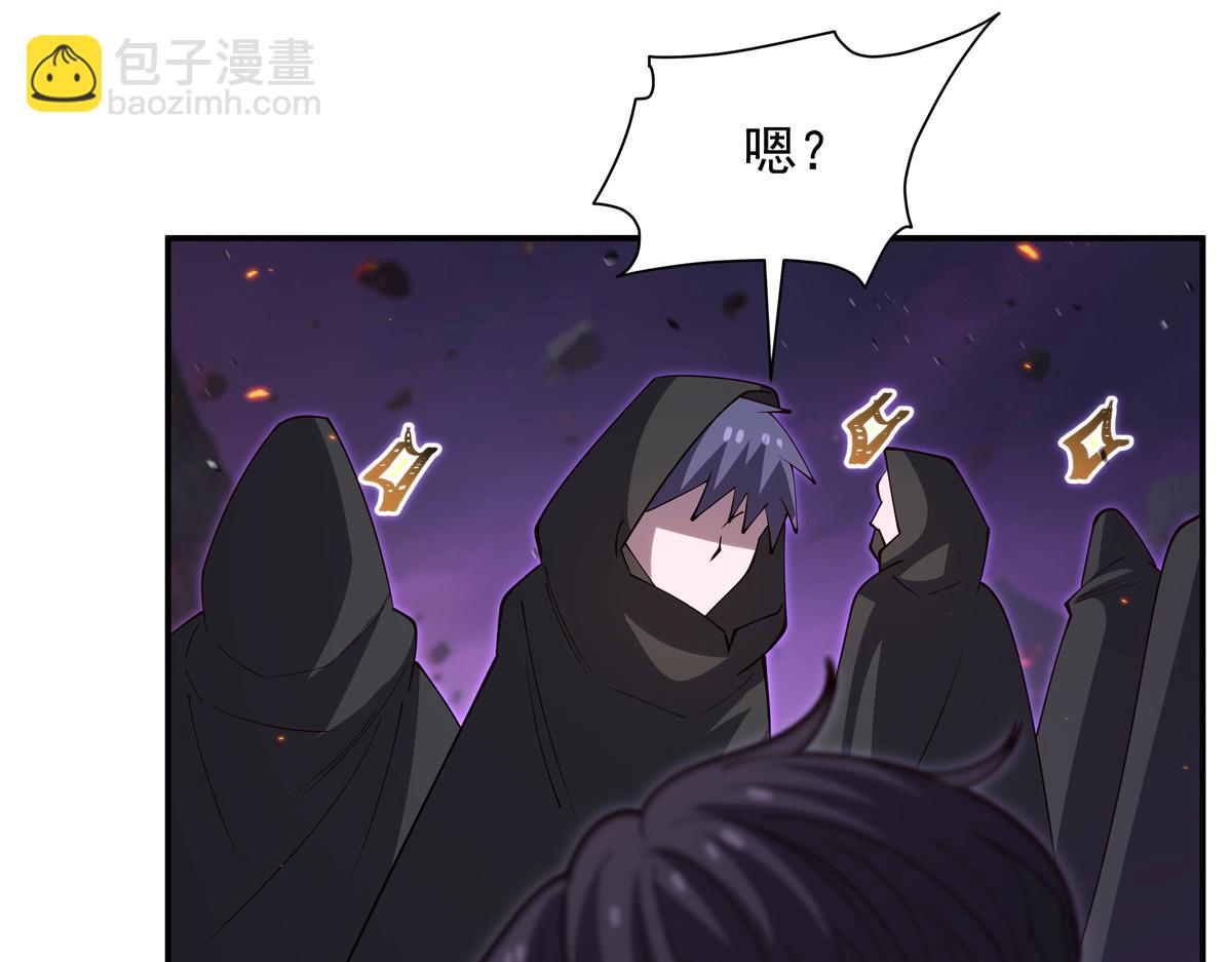 血姬與騎士 - 第402話 自相殘殺(1/3) - 2