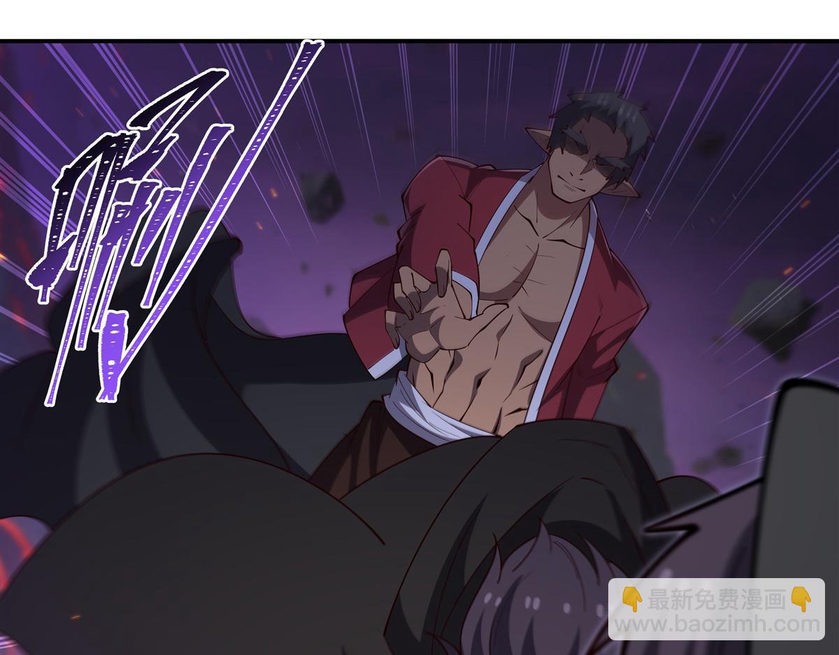 血姬與騎士 - 第402話 自相殘殺(1/3) - 4