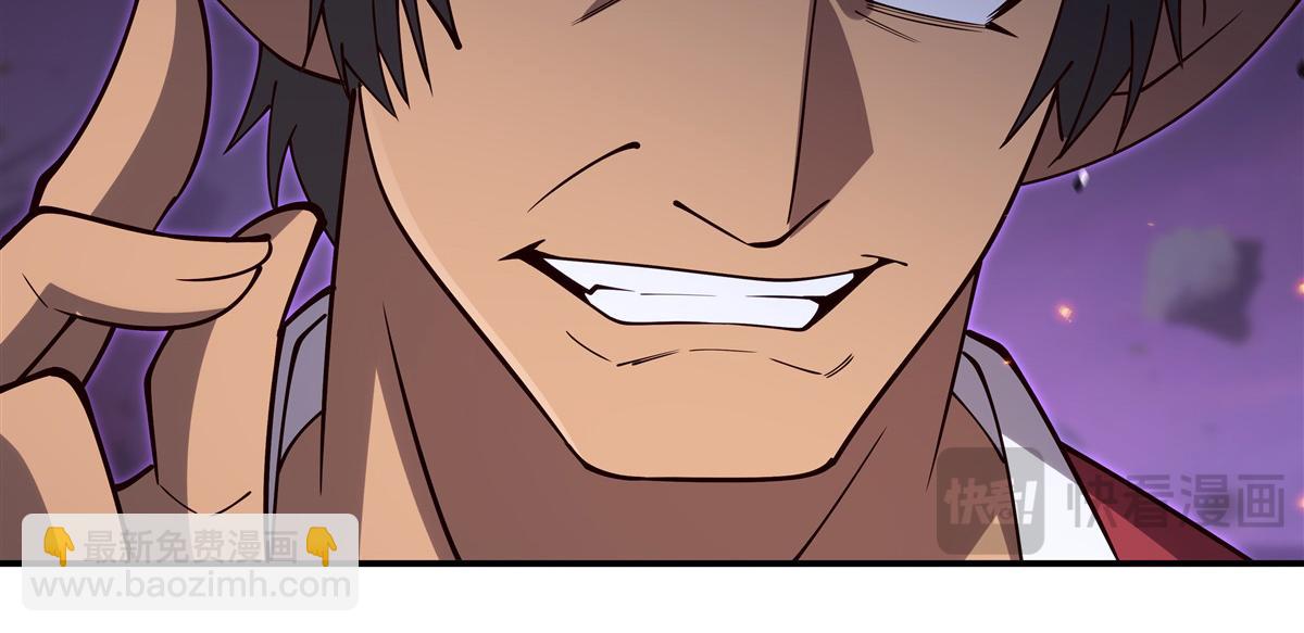 血姬與騎士 - 第402話 自相殘殺(1/3) - 8