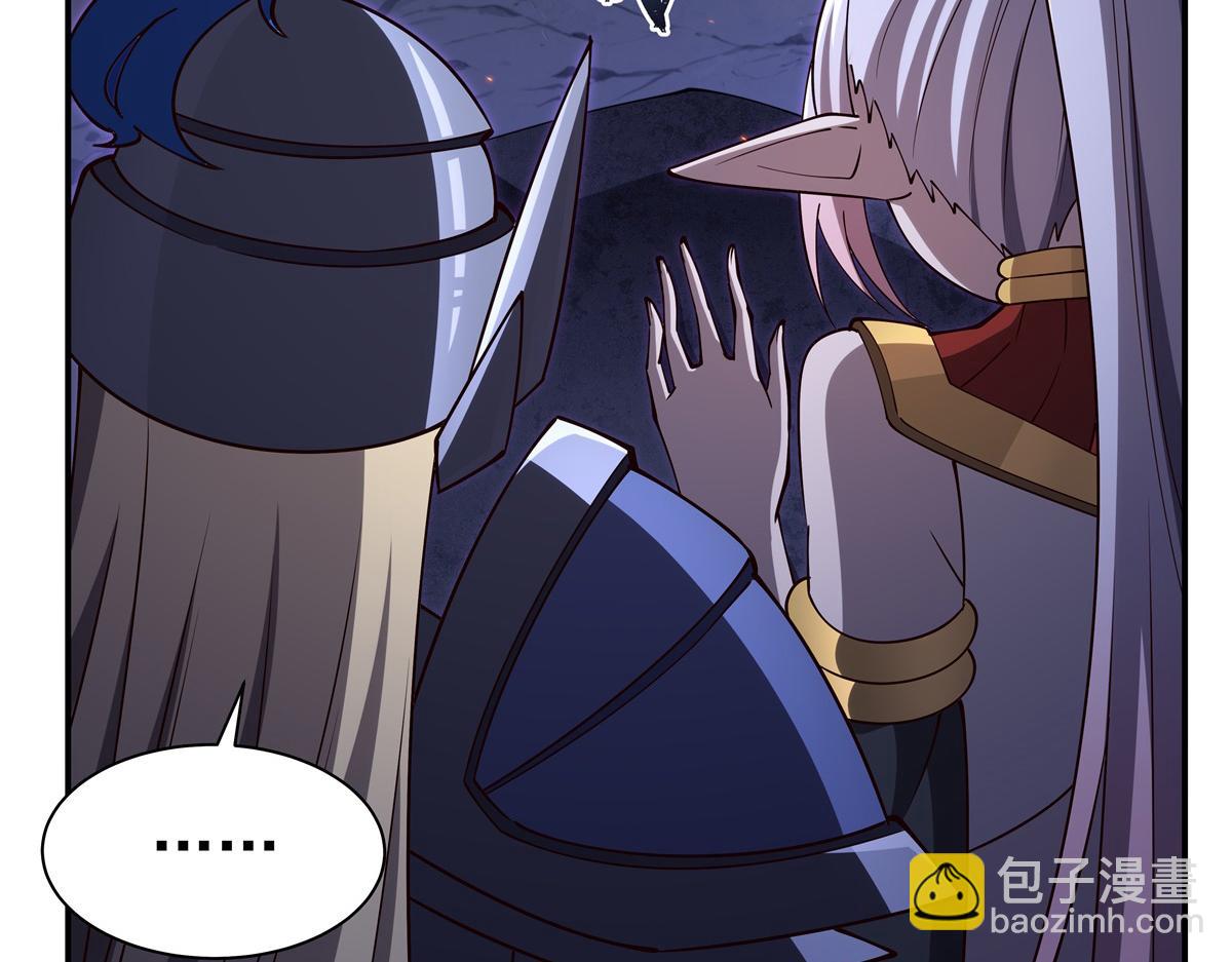 血姬與騎士 - 第402話 自相殘殺(1/3) - 5