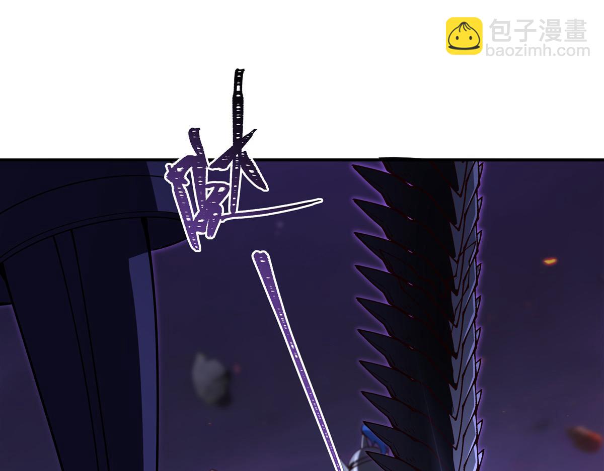 血姬與騎士 - 第402話 自相殘殺(1/3) - 1