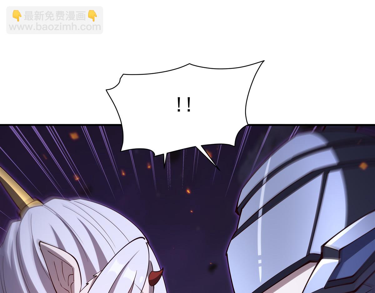 血姬與騎士 - 第402話 自相殘殺(1/3) - 4