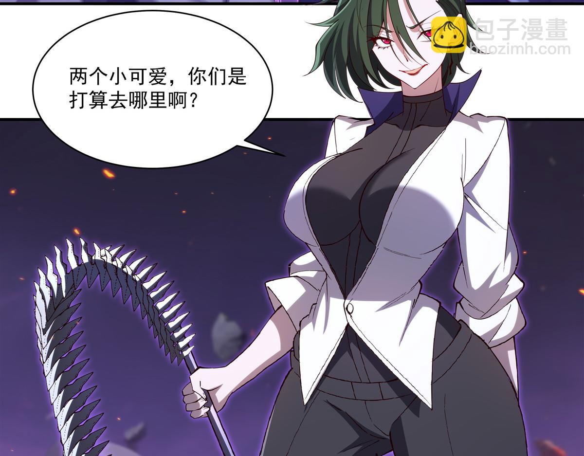 血姬與騎士 - 第402話 自相殘殺(1/3) - 6