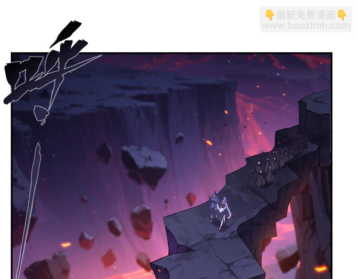 血姬與騎士 - 第402話 自相殘殺(1/3) - 4