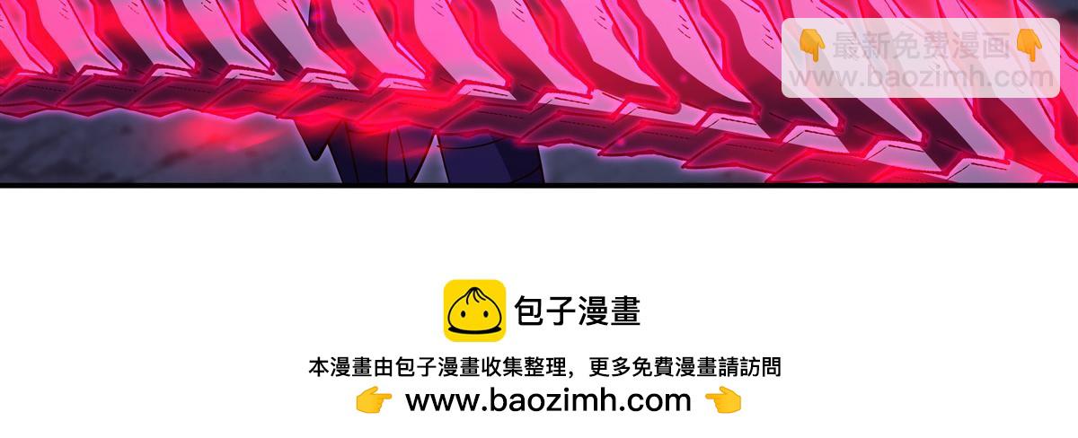 血姬與騎士 - 第402話 自相殘殺(1/3) - 2