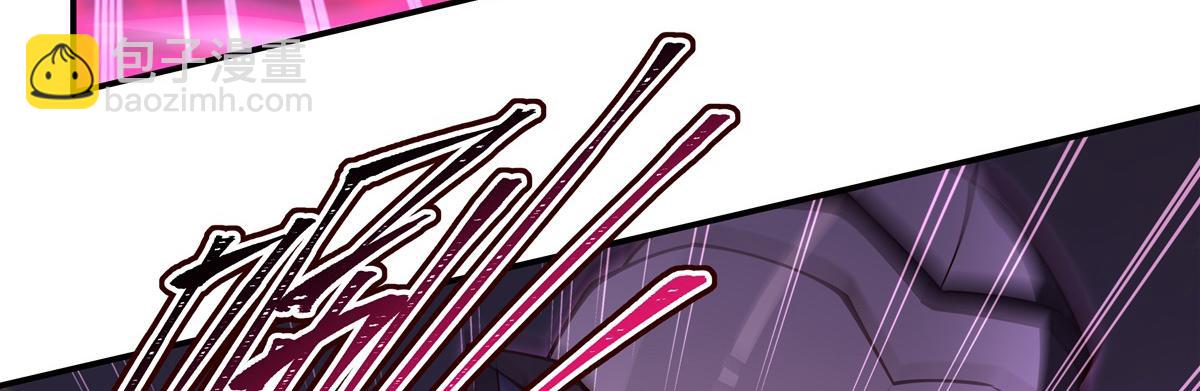 血姬與騎士 - 第402話 自相殘殺(2/3) - 8