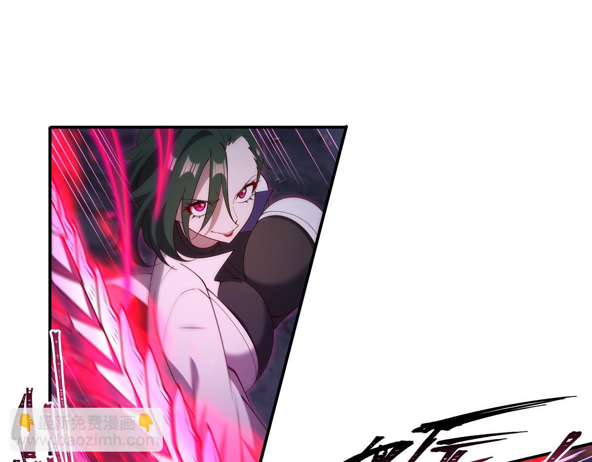 血姬與騎士 - 第402話 自相殘殺(2/3) - 3