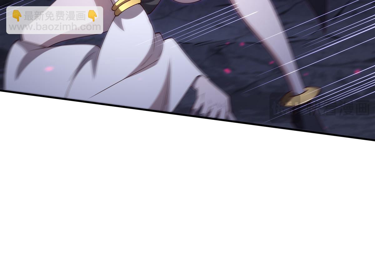 血姬與騎士 - 第402話 自相殘殺(2/3) - 6