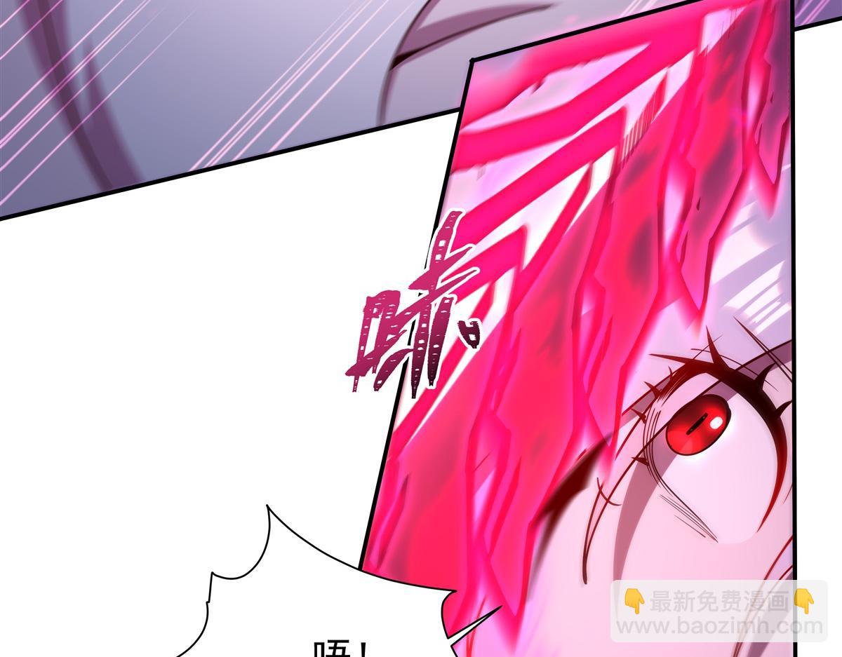 血姬與騎士 - 第402話 自相殘殺(2/3) - 5