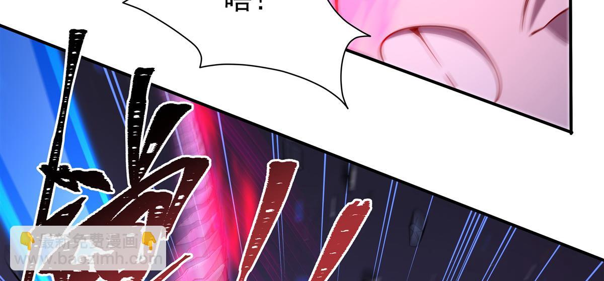 血姬與騎士 - 第402話 自相殘殺(2/3) - 6