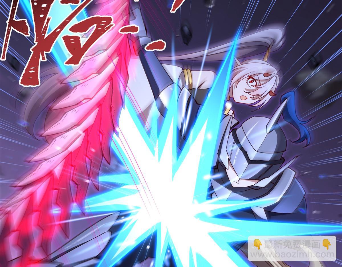 血姬與騎士 - 第402話 自相殘殺(2/3) - 7