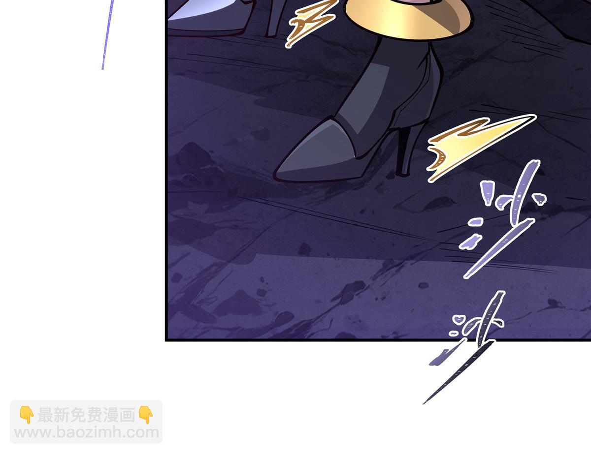 血姬與騎士 - 第402話 自相殘殺(1/3) - 7