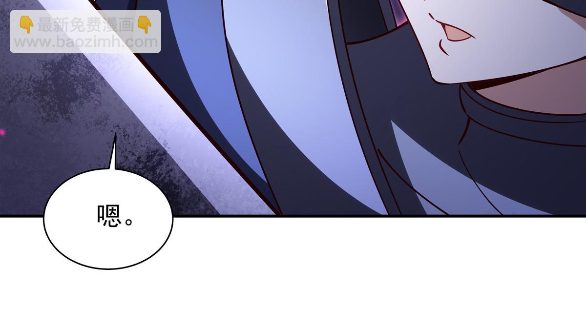 血姬與騎士 - 第402話 自相殘殺(2/3) - 2