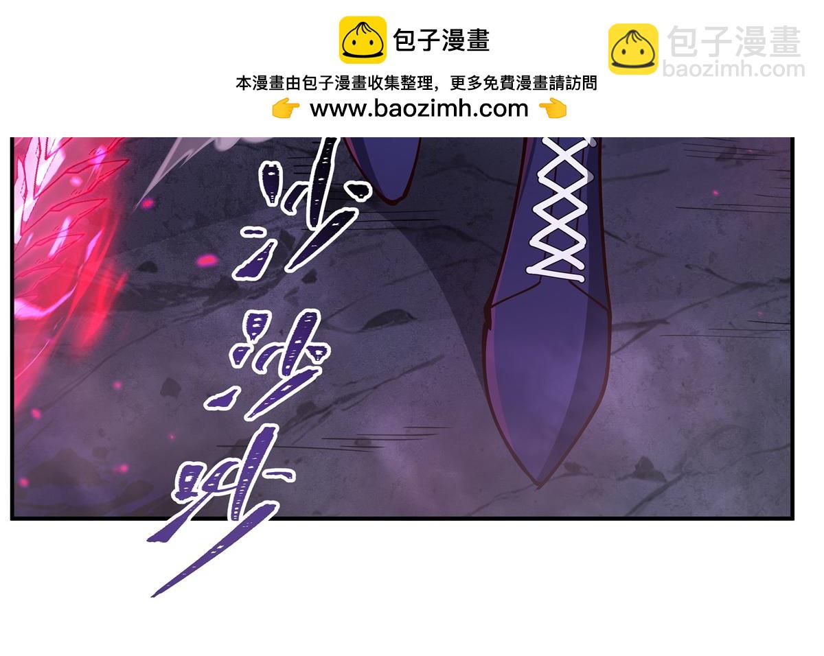 血姬與騎士 - 第402話 自相殘殺(2/3) - 7