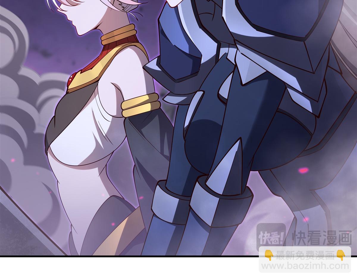 血姬與騎士 - 第402話 自相殘殺(2/3) - 1