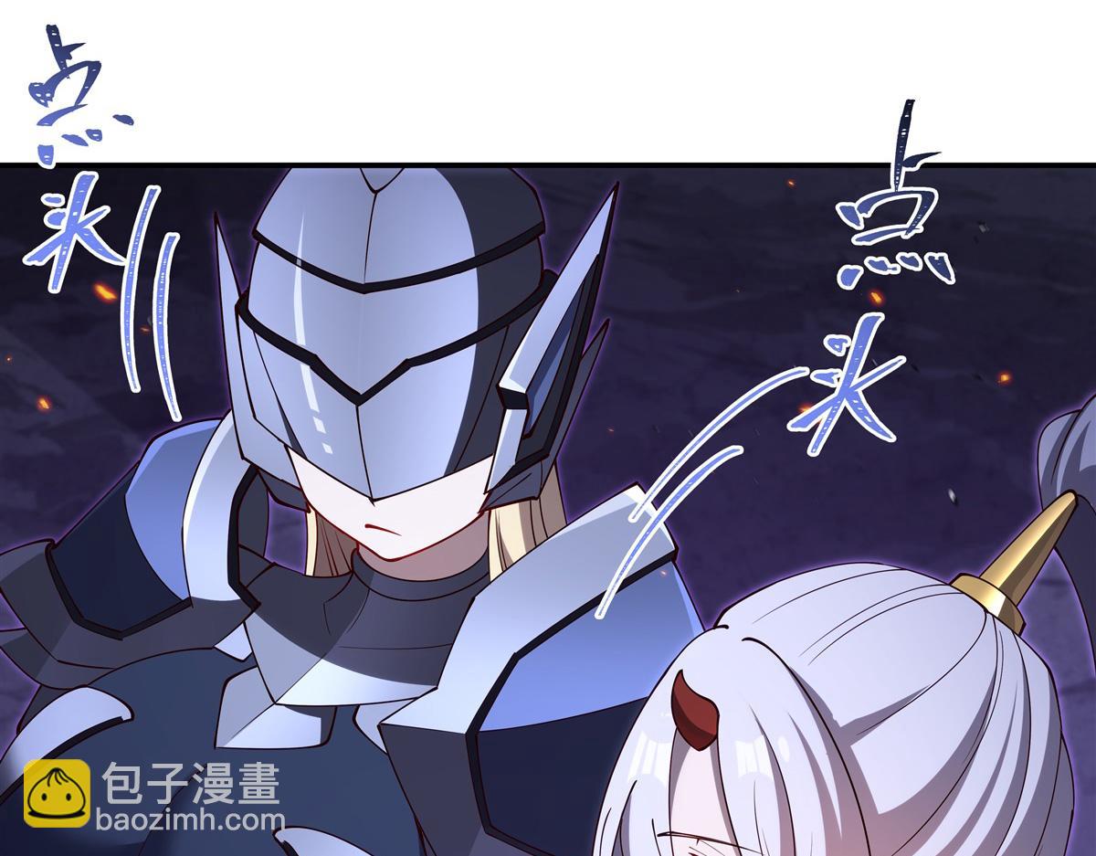 血姬與騎士 - 第402話 自相殘殺(1/3) - 8