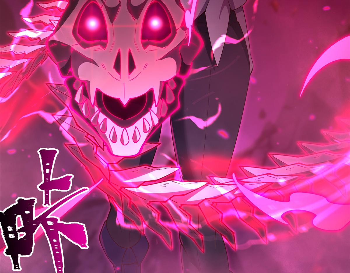 血姬與騎士 - 第402話 自相殘殺(2/3) - 5