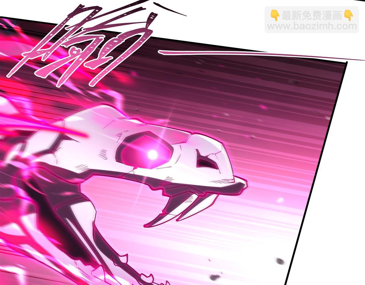 血姬與騎士 - 第402話 自相殘殺(2/3) - 2