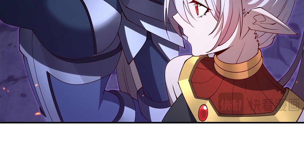 血姬與騎士 - 第402話 自相殘殺(1/3) - 1