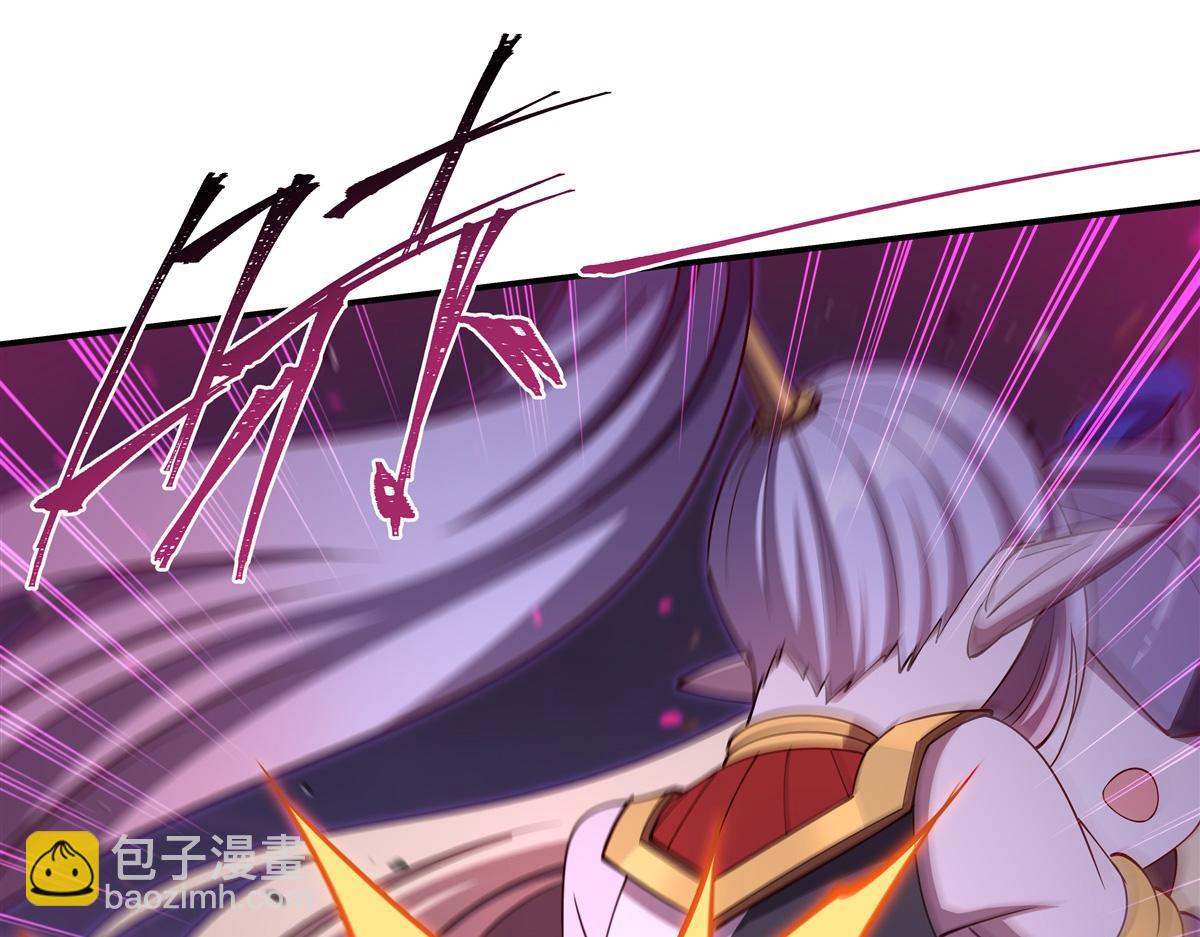 血姬與騎士 - 第402話 自相殘殺(2/3) - 1