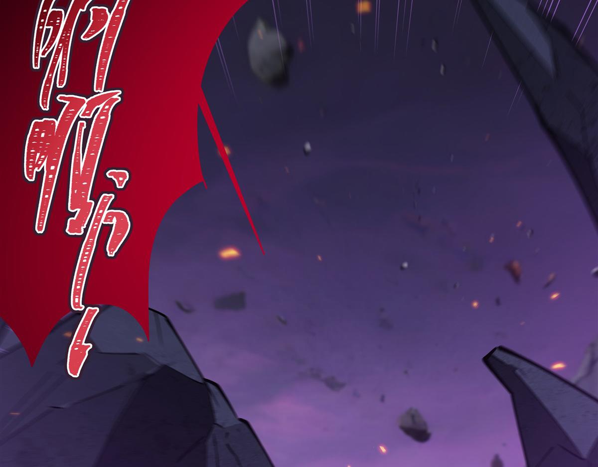 血姬與騎士 - 第402話 自相殘殺(2/3) - 5