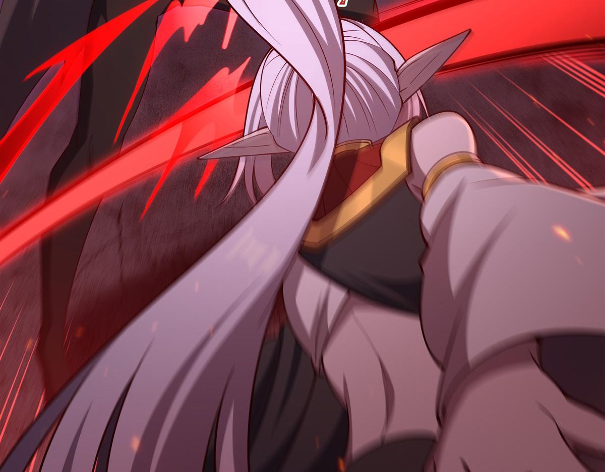 血姬與騎士 - 第404話 不一樣的莉莉娜(1/3) - 2