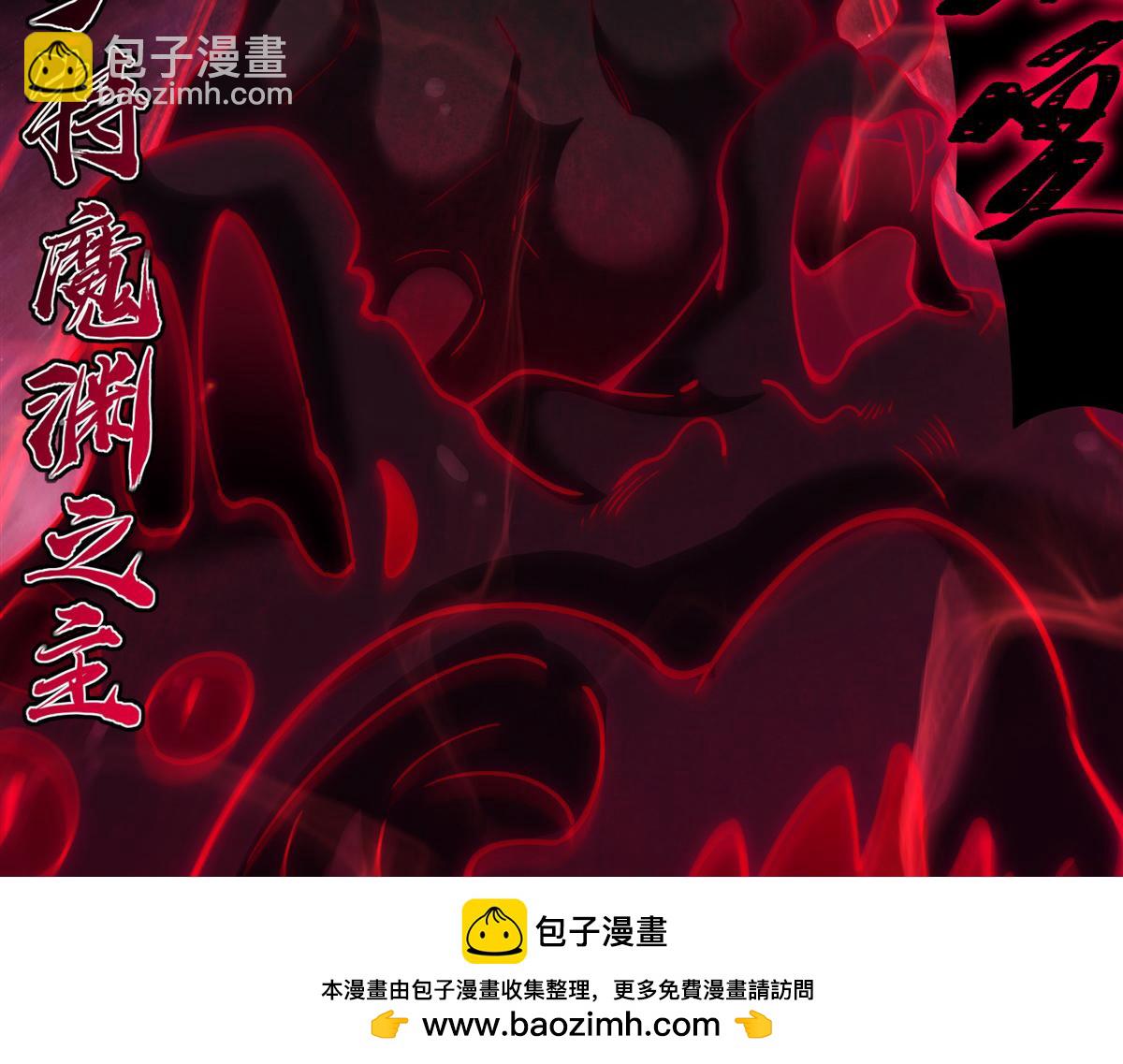 血姬與騎士 - 第404話 不一樣的莉莉娜(2/3) - 6