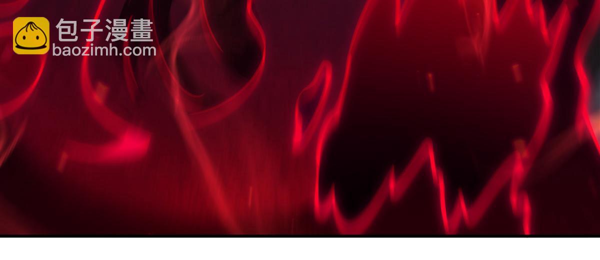 血姬與騎士 - 第404話 不一樣的莉莉娜(3/3) - 1