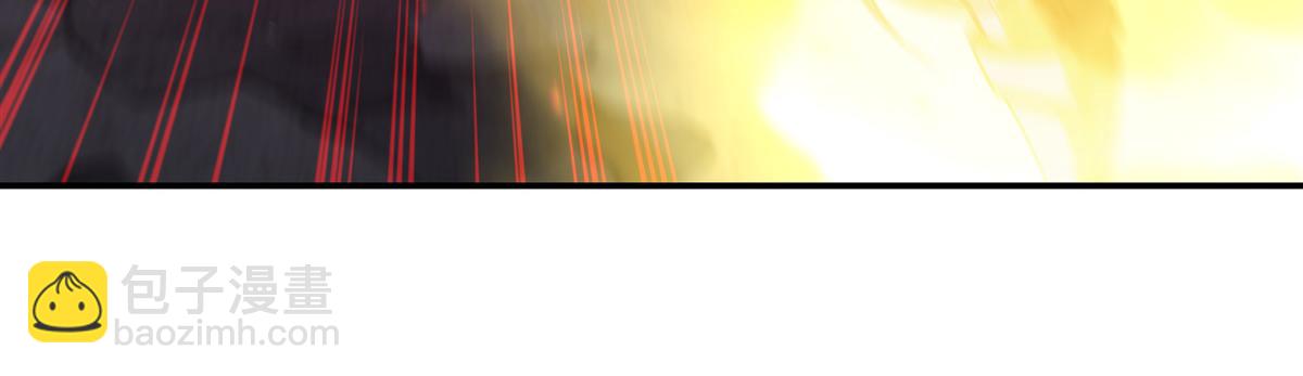 血姬與騎士 - 第404話 不一樣的莉莉娜(3/3) - 4