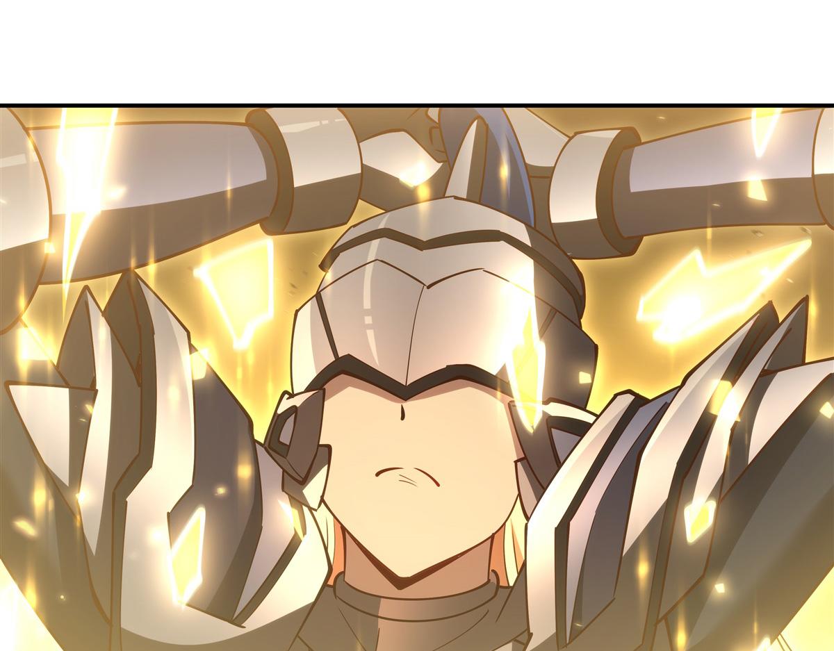 血姬與騎士 - 第404話 不一樣的莉莉娜(3/3) - 1