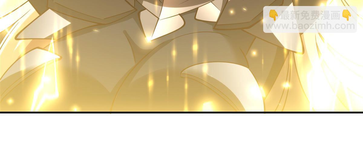 血姬與騎士 - 第404話 不一樣的莉莉娜(3/3) - 2