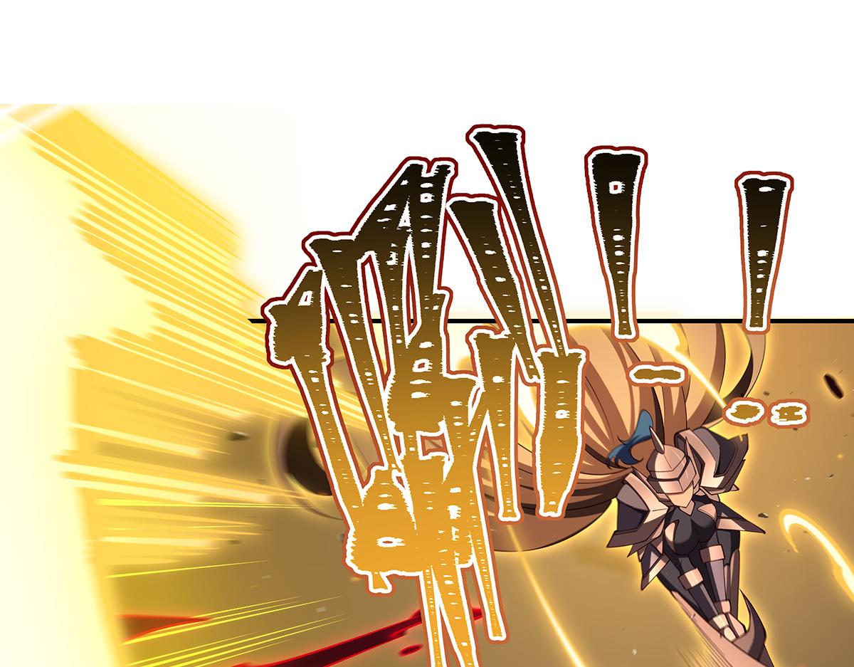 血姬與騎士 - 第404話 不一樣的莉莉娜(3/3) - 3