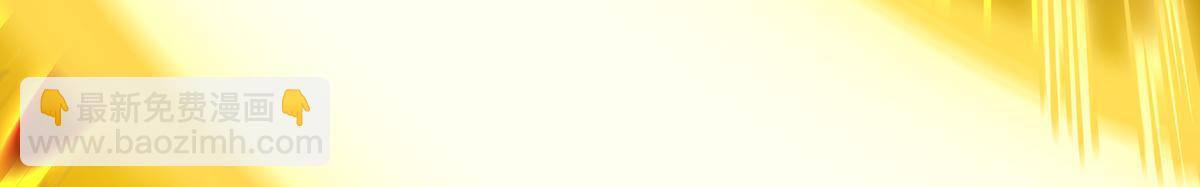 血姬與騎士 - 第404話 不一樣的莉莉娜(3/3) - 1