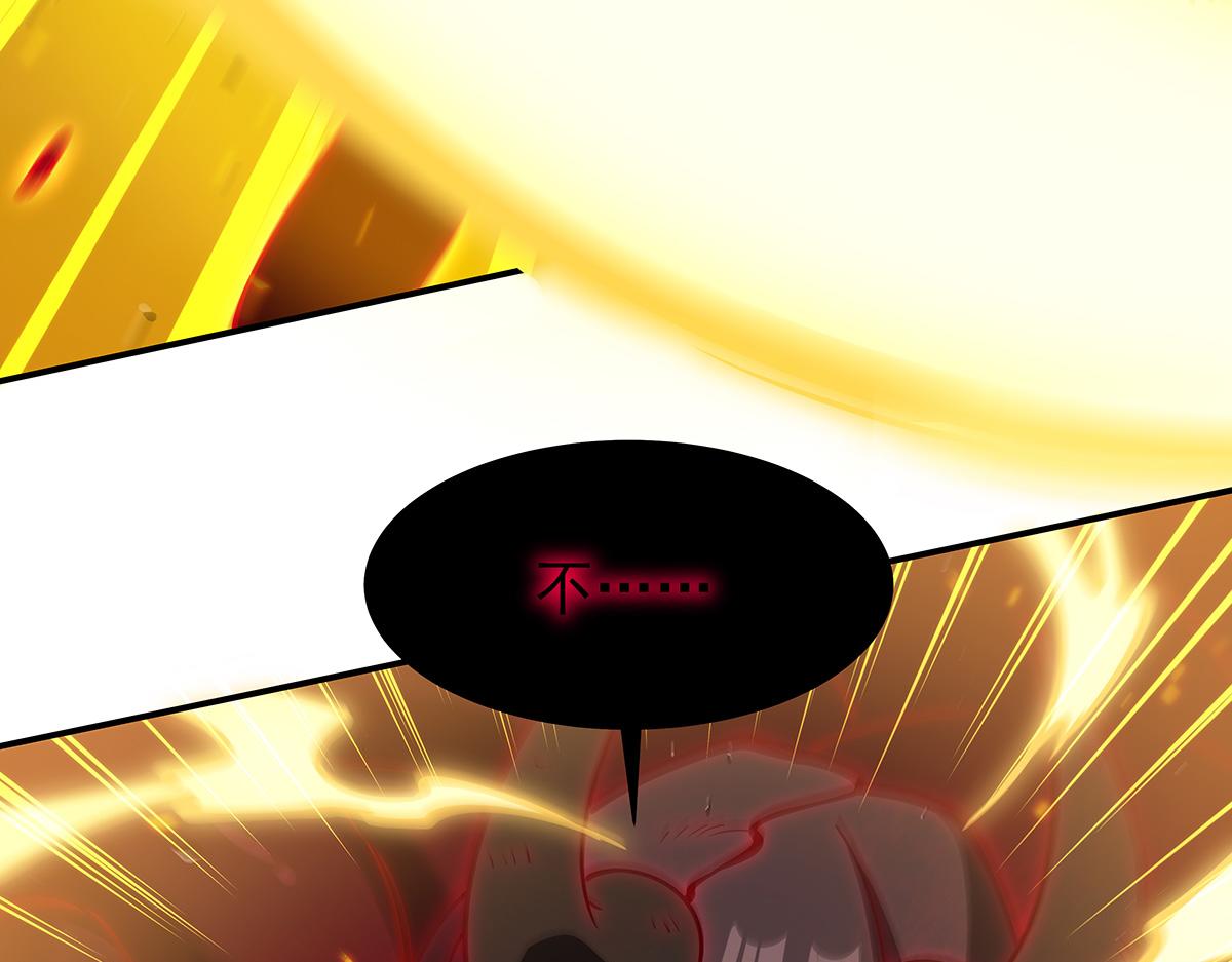 血姬與騎士 - 第404話 不一樣的莉莉娜(3/3) - 2