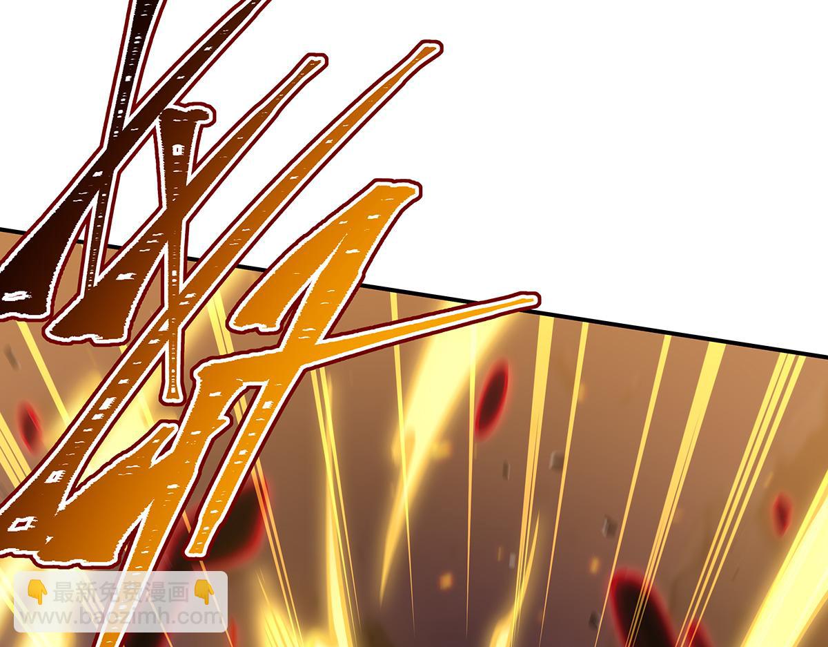 血姬與騎士 - 第404話 不一樣的莉莉娜(3/3) - 1