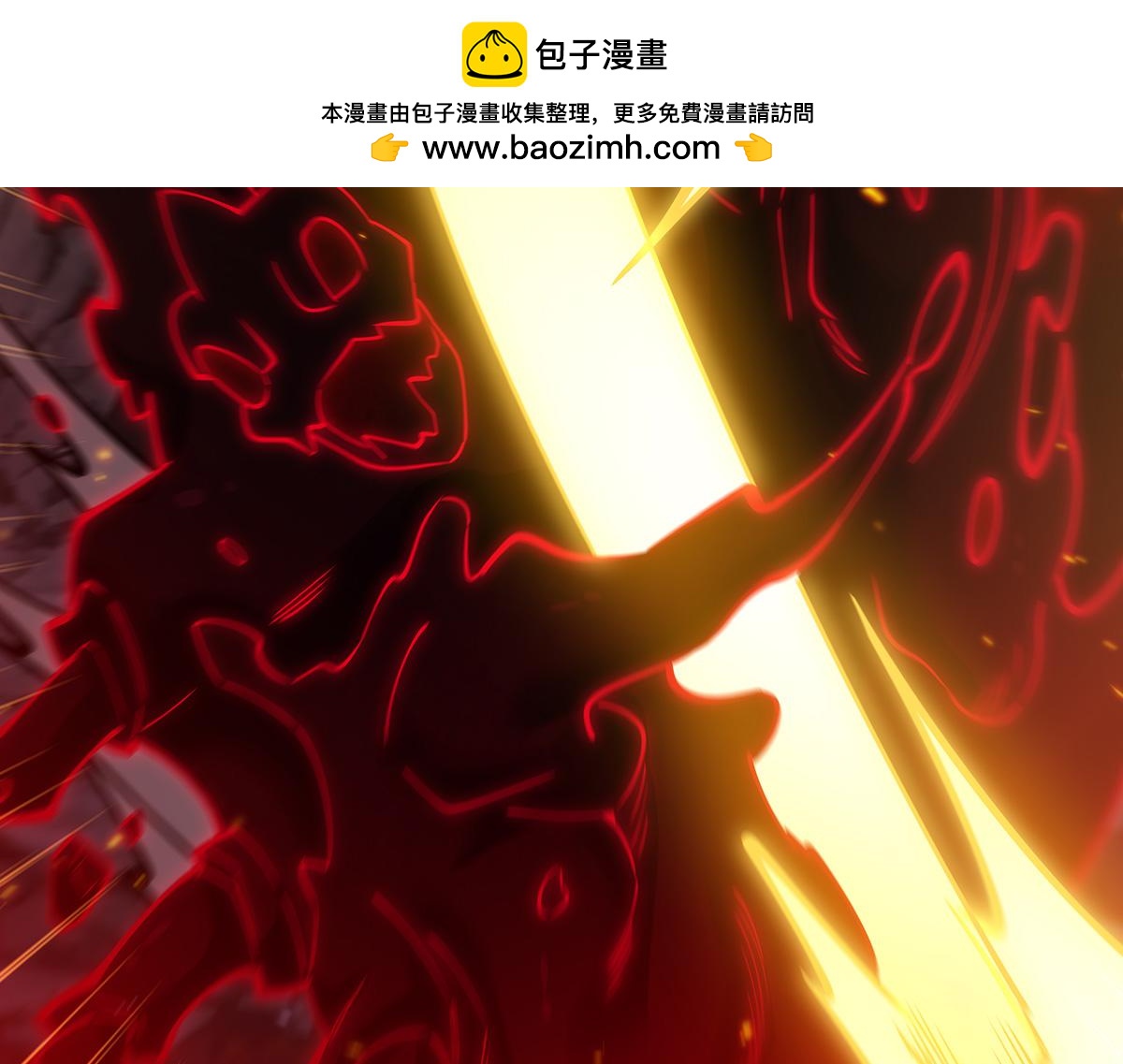 血姬與騎士 - 第404話 不一樣的莉莉娜(3/3) - 3