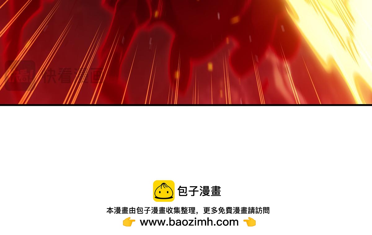 血姬與騎士 - 第404話 不一樣的莉莉娜(3/3) - 4