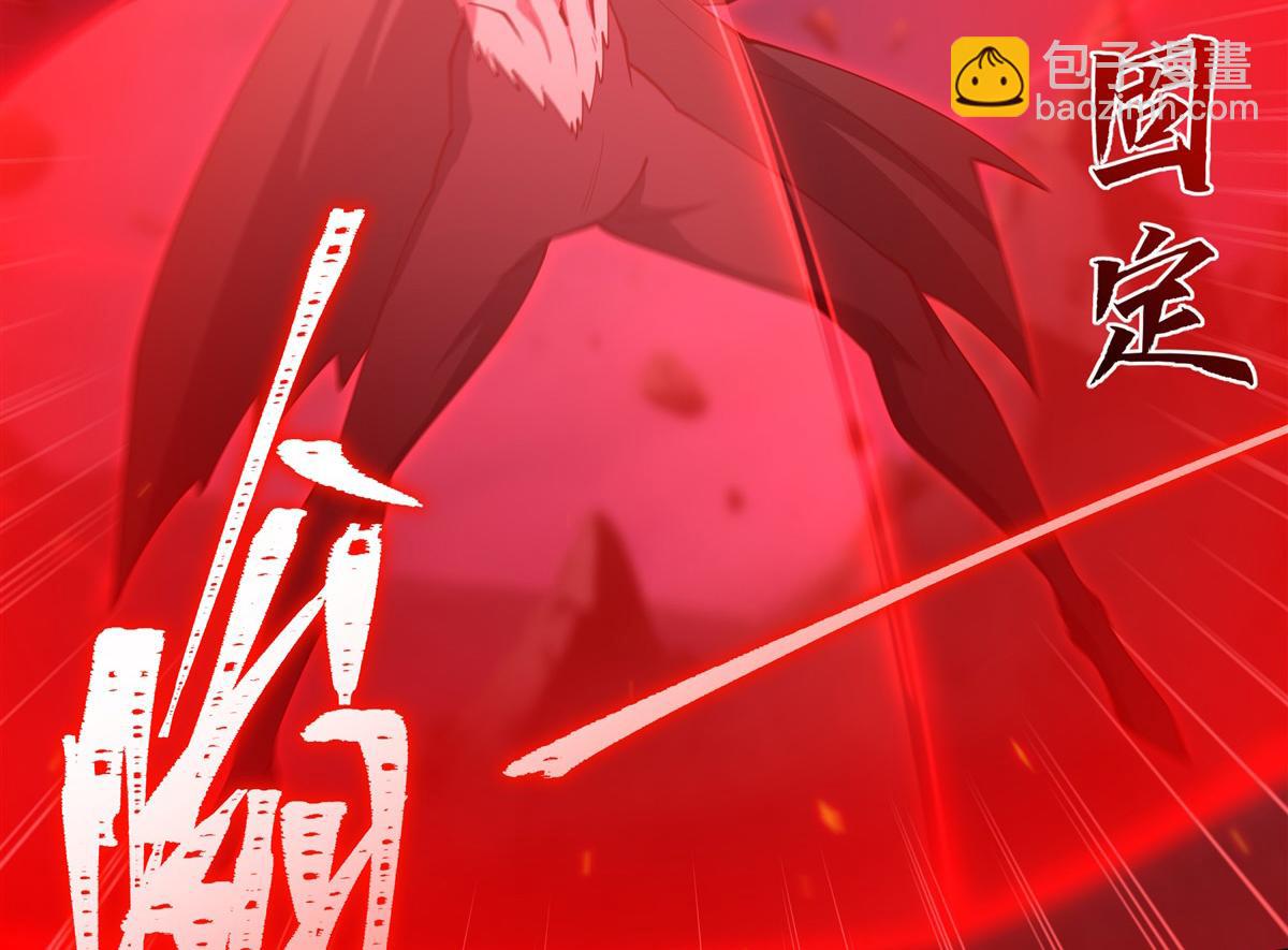 血姬與騎士 - 第404話 不一樣的莉莉娜(1/3) - 5