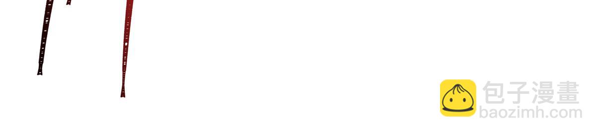 血姬與騎士 - 第404話 不一樣的莉莉娜(1/3) - 8