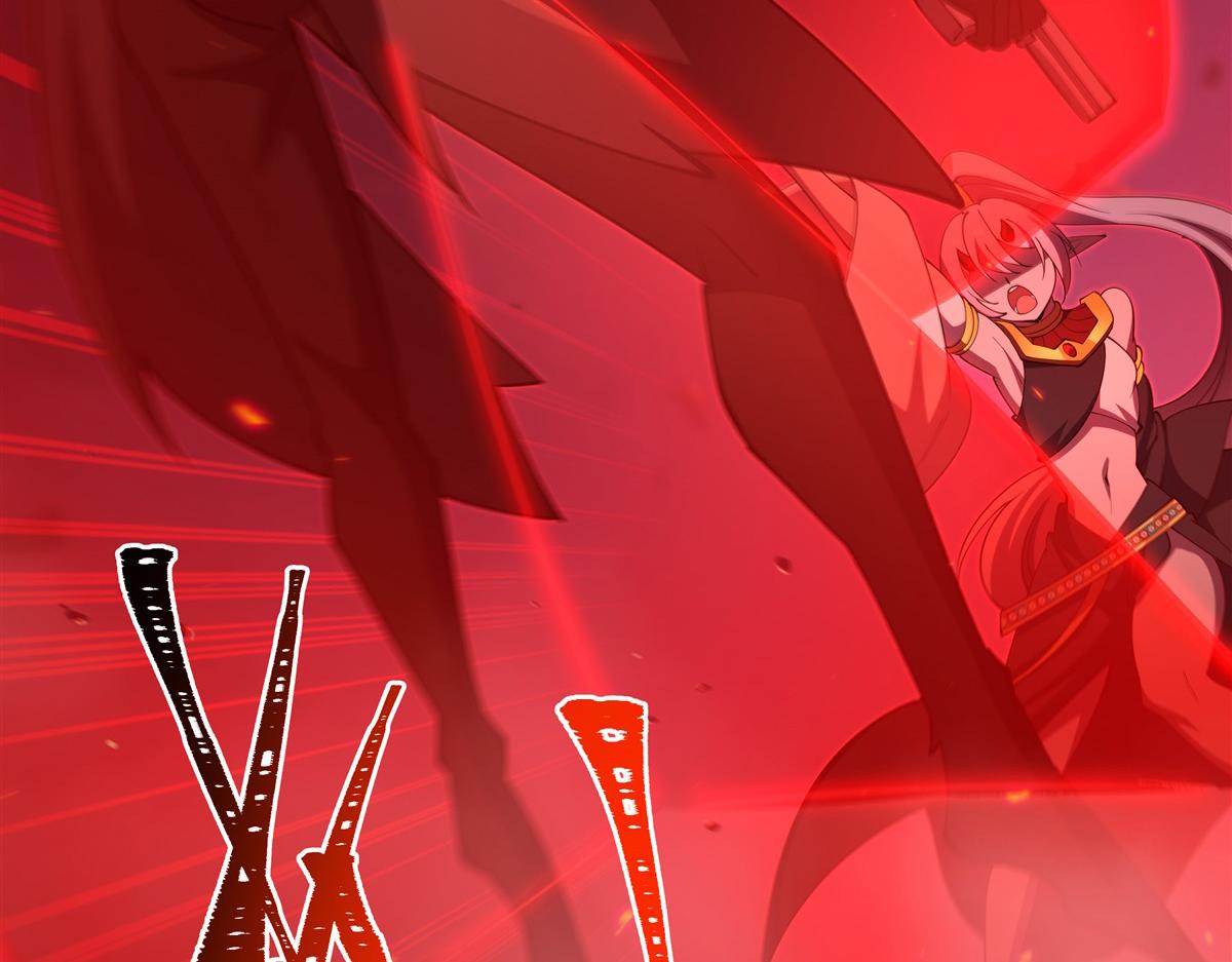 血姬與騎士 - 第404話 不一樣的莉莉娜(1/3) - 2