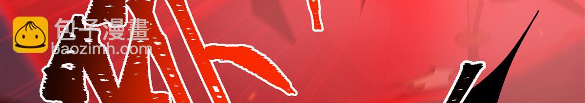 血姬與騎士 - 第404話 不一樣的莉莉娜(1/3) - 3