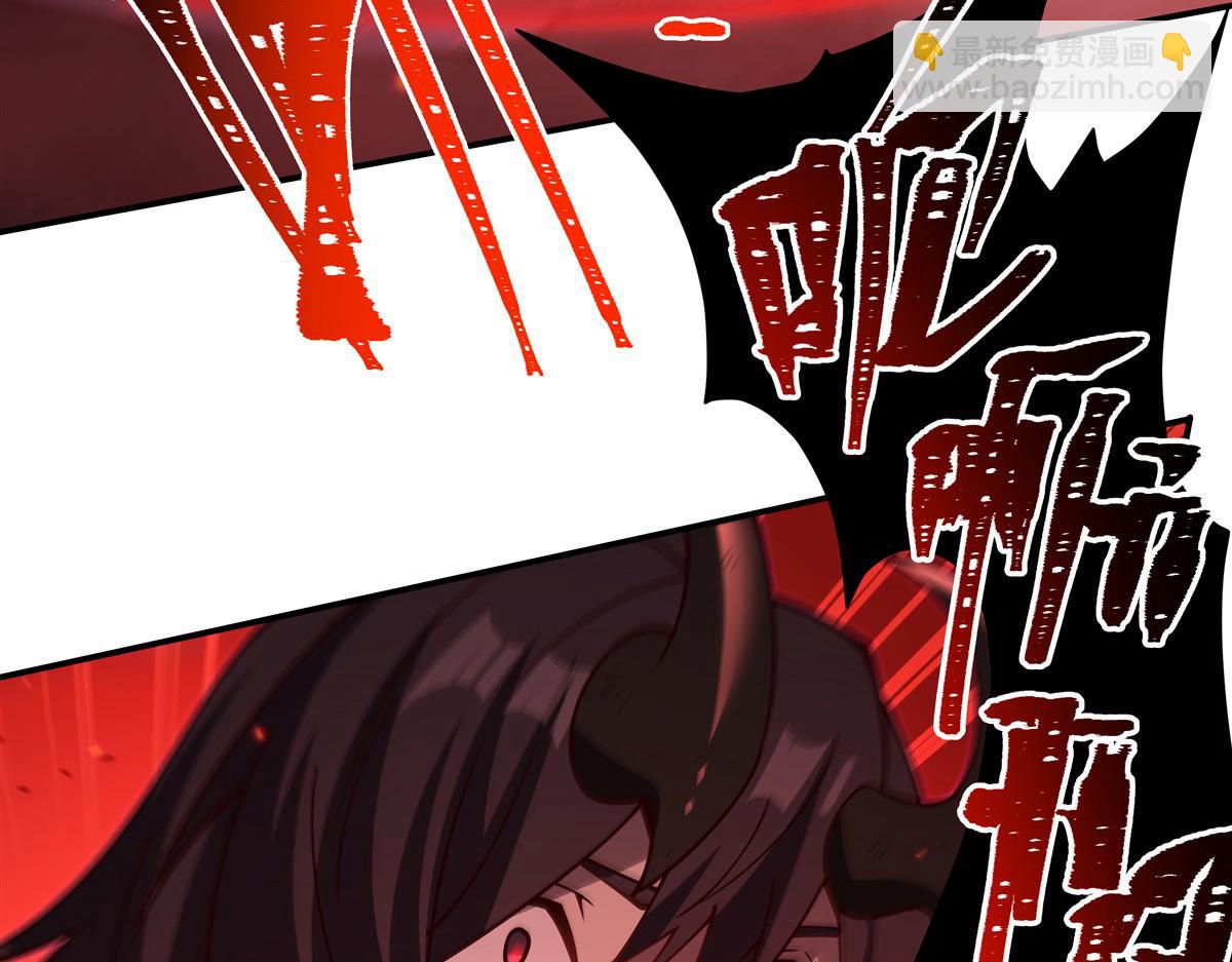 血姬與騎士 - 第404話 不一樣的莉莉娜(1/3) - 4