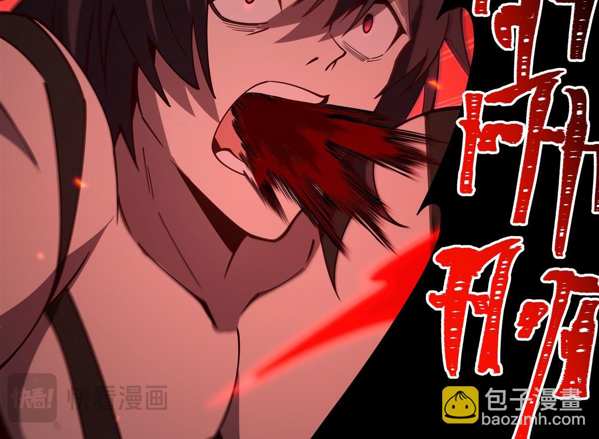 血姬與騎士 - 第404話 不一樣的莉莉娜(1/3) - 5