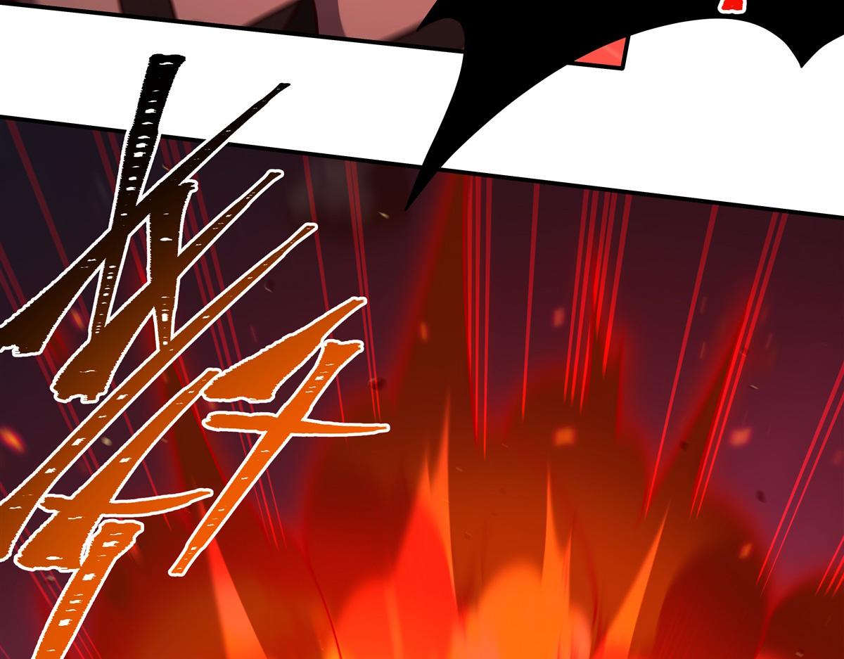 血姬與騎士 - 第404話 不一樣的莉莉娜(1/3) - 6