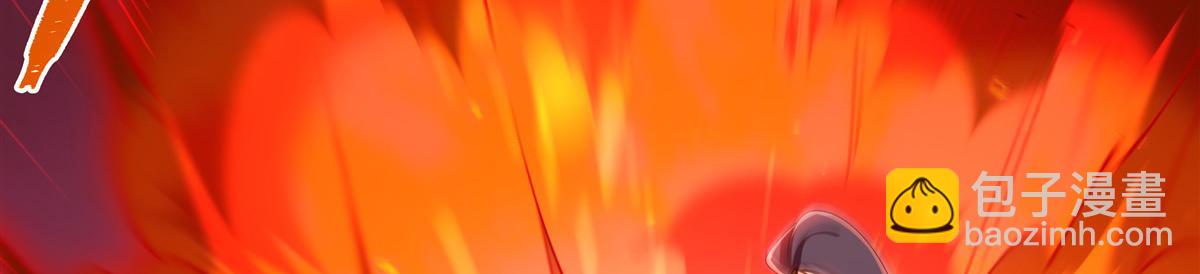 血姬與騎士 - 第404話 不一樣的莉莉娜(1/3) - 7