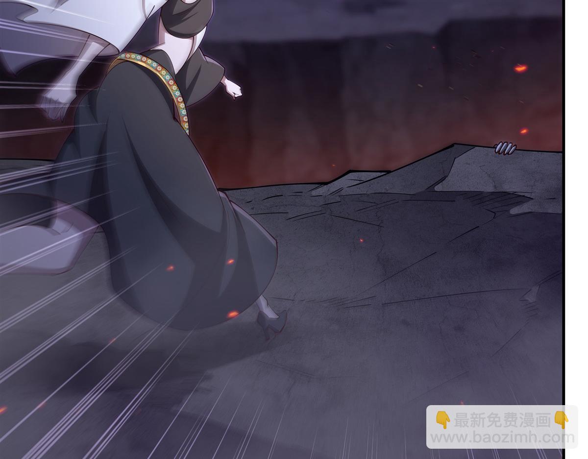 血姬與騎士 - 第404話 不一樣的莉莉娜(1/3) - 3